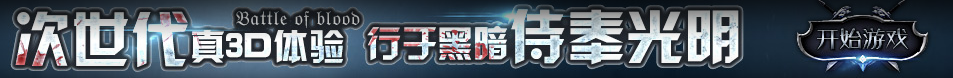 全球頭條